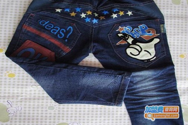 夜来静牛仔裤加盟门店