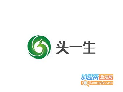 头一生加盟费