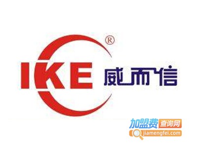 威而信空气能热水器加盟费