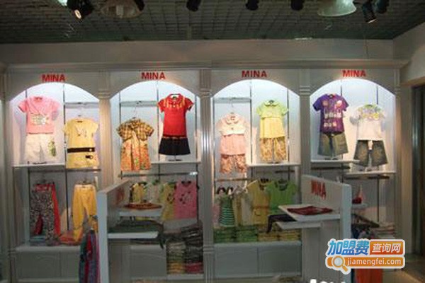 米娜童装加盟
