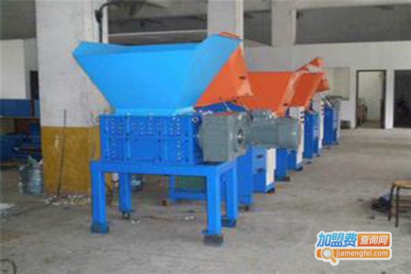 睦金机械撕碎机