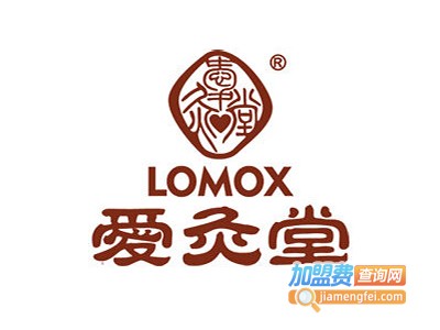 爱灸堂中医艾灸养生