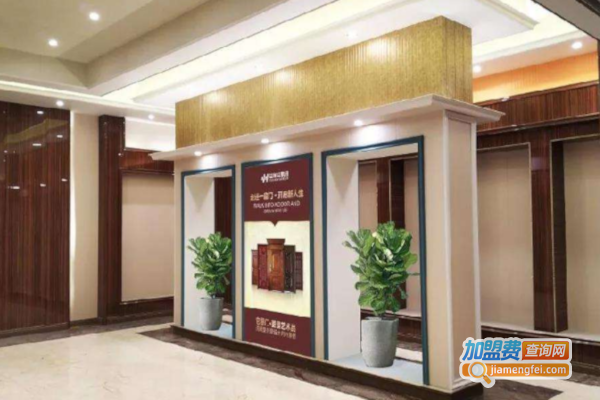 黎曼之家集成墙加盟费