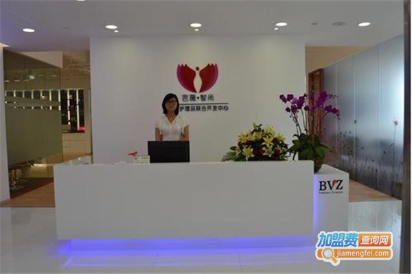 芭薇化妆品加盟门店