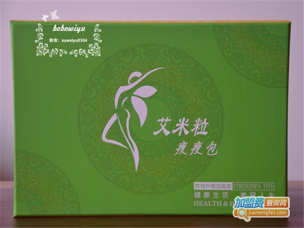 艾米粒古方瘦瘦包加盟