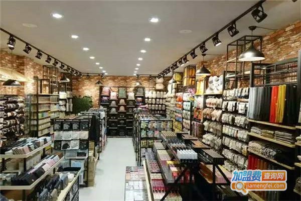 欧众城品生活馆加盟费