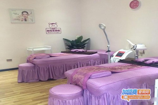 紫虞美容美体塑形加盟门店