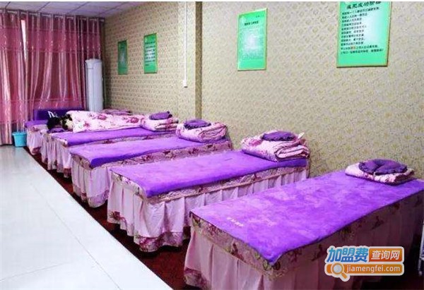 瘦丽国际专业减肥加盟费