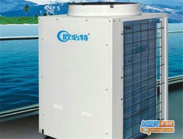 欧必特空气能热水器加盟费