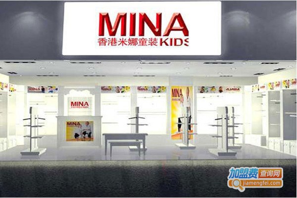 米娜童装加盟