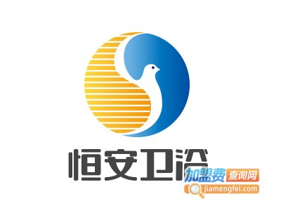 恒安卫浴加盟费