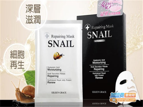 菲亚化妆品加盟门店