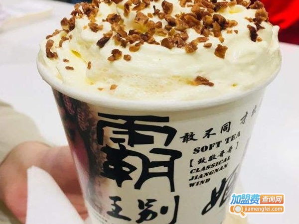 茶色古香饮品加盟费