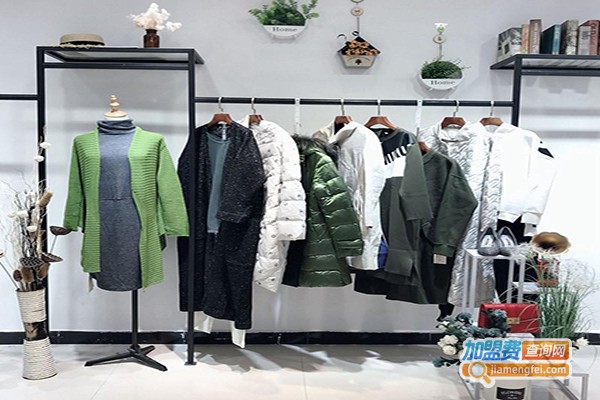 亚典.纯真地带女装加盟门