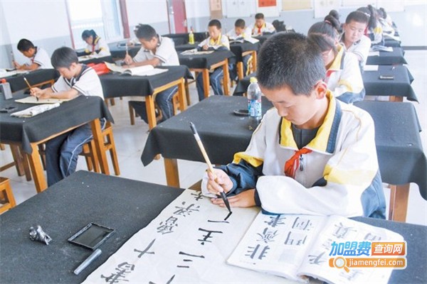 祥墨练字加盟费