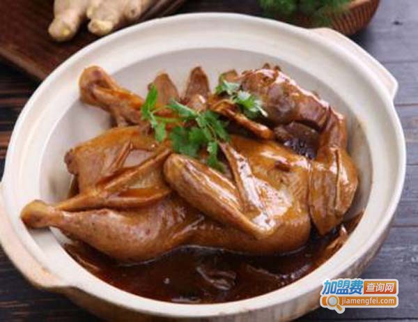 阿姆小馆加盟费