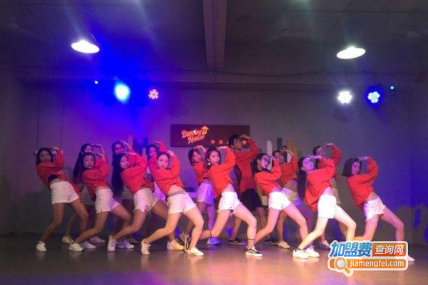 dancingHouse舞蹈加盟费
