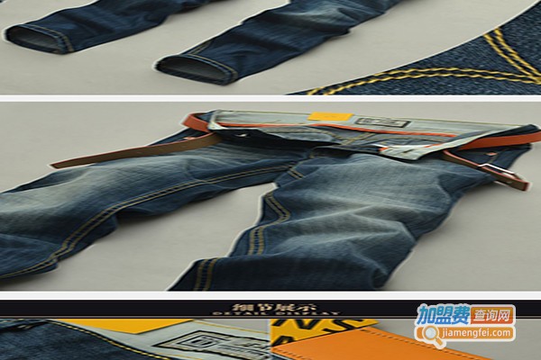 丽奇牛仔裤加盟门店