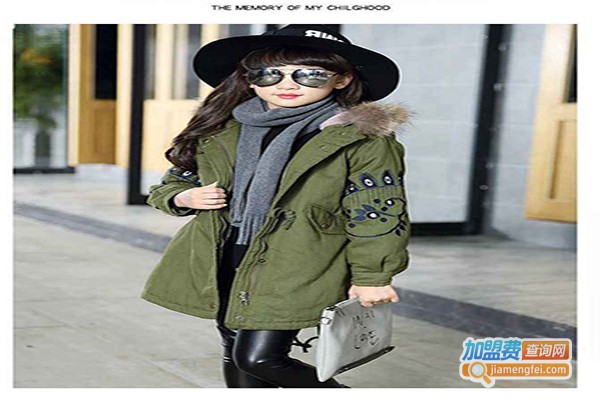 G-Brand童装加盟门店