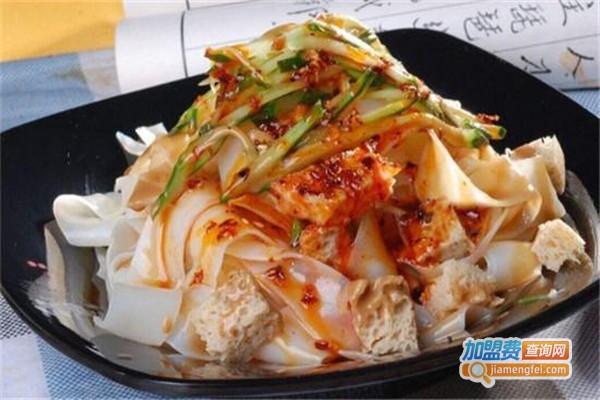 王文群凉皮加盟费