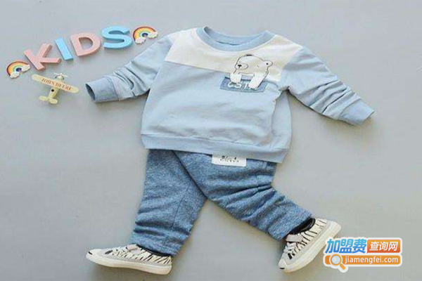 福娃熊童装加盟费