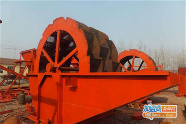 胜元洗砂机加盟费