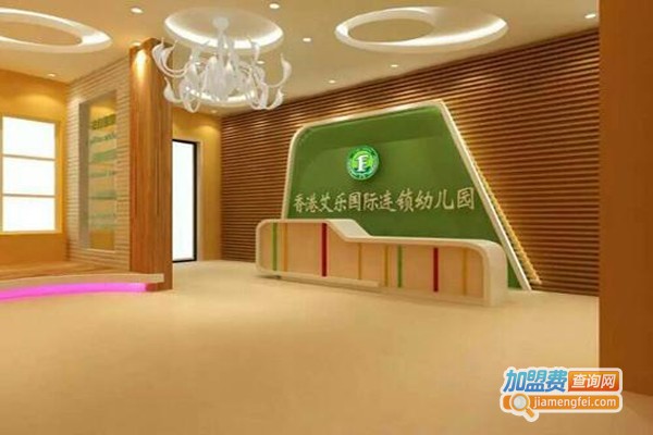 朗斯少儿英语加盟