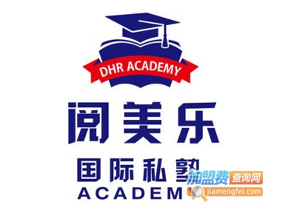 阅美乐少儿英语加盟费