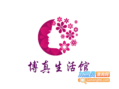 博真生活馆加盟费