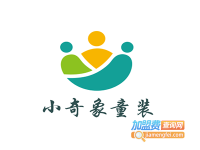 小奇象童装加盟费