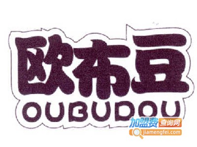 欧布豆潮流童装加盟费