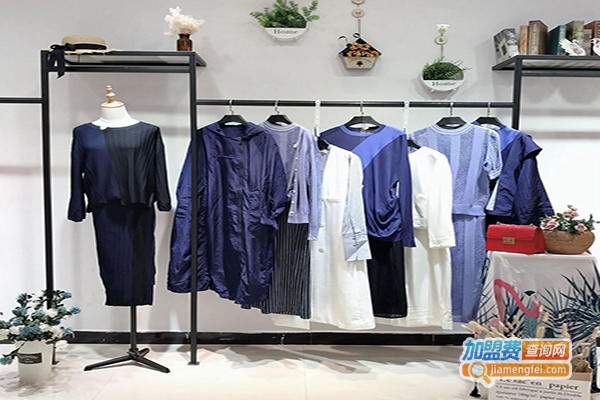 亚典.纯真地带女装加盟门