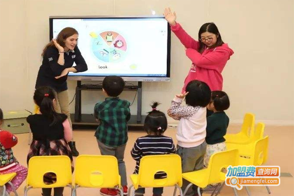 欢乐世界幼儿英语加盟费