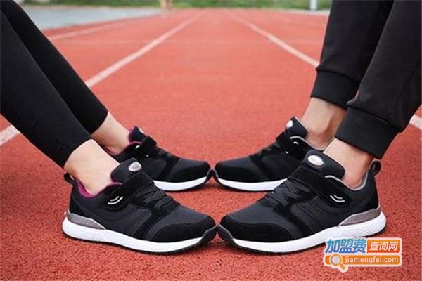 舒悦中老年鞋加盟费