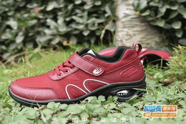 动力步中老年健康鞋加盟费