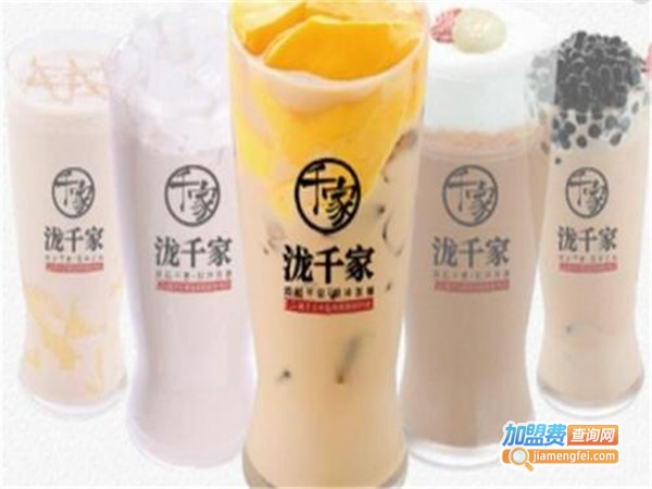 泷千家奶茶加盟门店