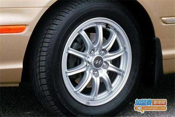 安路轮胎加盟费