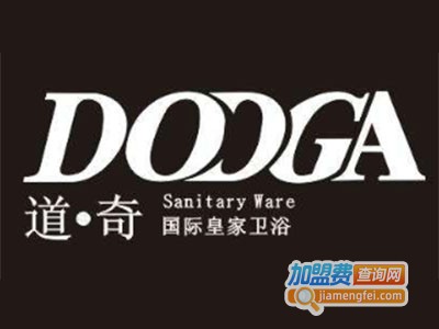道奇国际皇家卫浴加盟费