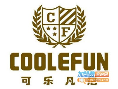 可乐·凡尼童装加盟费