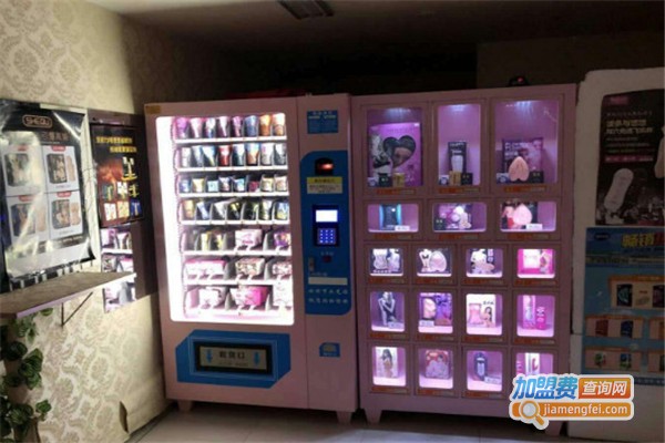 陌多客情趣生活馆加盟费