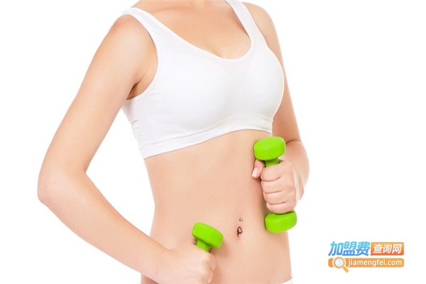 养生堂美容减肥加盟费