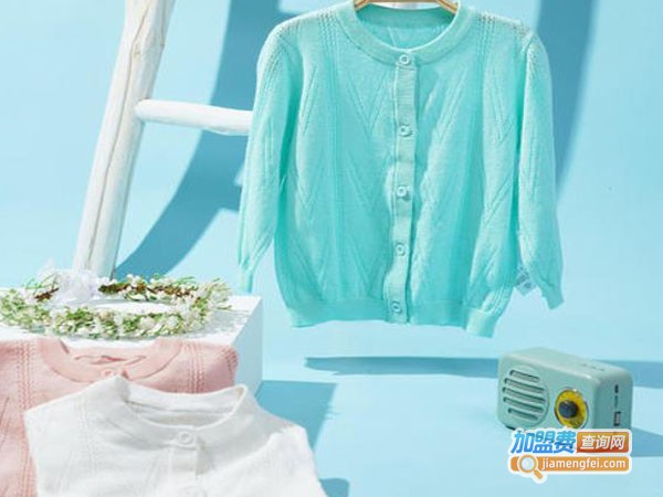 卡瑞安童装加盟