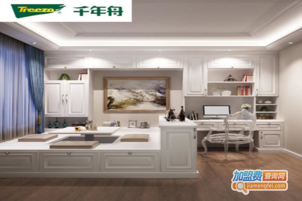 千年舟全屋定制加盟费