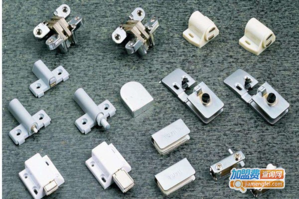 瑾典五金加盟费