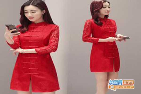 女衣号女装加盟费