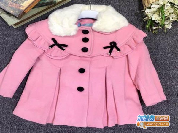 十二贝童装加盟费