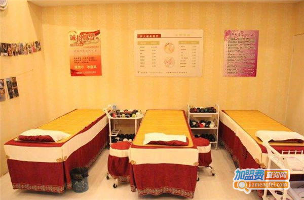 伊人纤体减肥加盟费