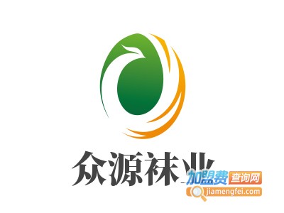 众源袜业
