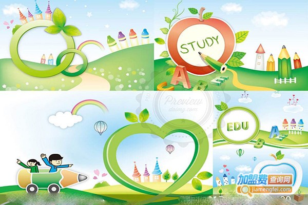 热气球少儿英语培训加盟门店