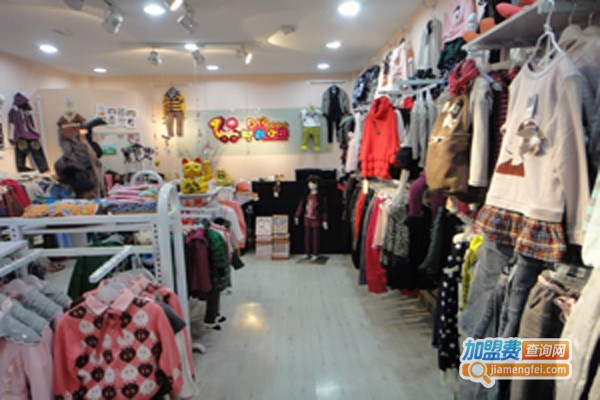 时尚小龙童装加盟